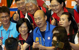 高雄經濟被“宮刑”?韓國瑜嘆:猶如司馬遷穿上西裝