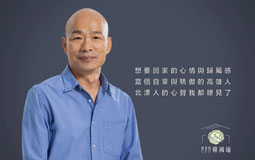 �_�W�����ƶ�Ƭ���n��褴��x�� ��Ư�����˿���Є���I