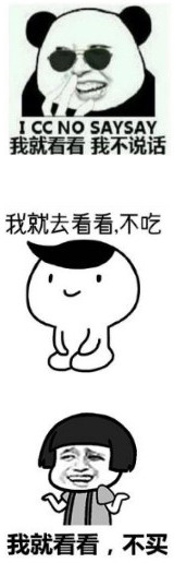 ��Ӣ�����ձ��{ǧ�|Ͷ������