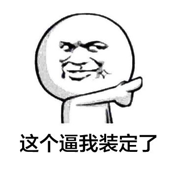 寶島“省電”有套路?臺灣藝人吐槽“霸氣外露” 寶島“省電”有套路?臺灣藝人吐槽“霸氣外露”