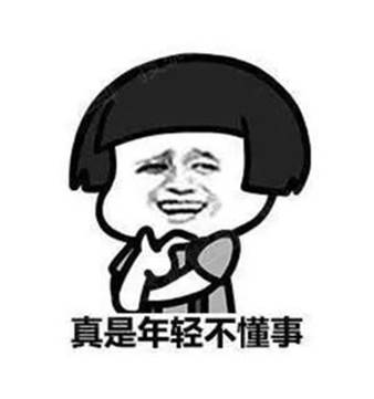 【深度長文】論“馬氏萬能鍋”對民進黨的重要性 【深度長文】論“馬氏萬能鍋”對民進黨的重要性