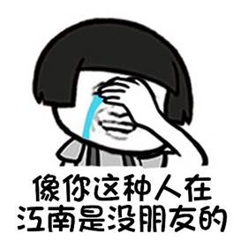 【深度長文】論“馬氏萬能鍋”對民進黨的重要性 【深度長文】論“馬氏萬能鍋”對民進黨的重要性