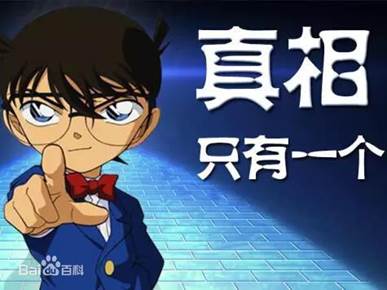 【深度長文】論“馬氏萬能鍋”對民進黨的重要性 【深度長文】論“馬氏萬能鍋”對民進黨的重要性