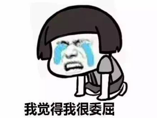 蔡英文“憲兵”遭砍傷 臺當(dāng)局維安猶如紙老虎? 蔡英文“憲兵”遭砍傷 臺當(dāng)局維安猶如紙老虎?