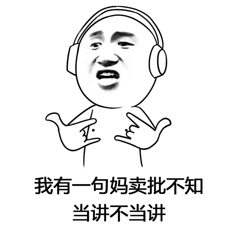 һ�󲨶��u��ϯ���_�����̮�(d��ng)���W���vŲ������˦偡�