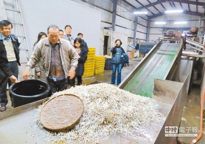 һ�󲨶��u��ϯ���_�����̮�(d��ng)���W���vŲ������˦偡�