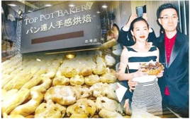 һ�󲨶��u��ϯ���_�����̮�(d��ng)���W���vŲ������˦偡�