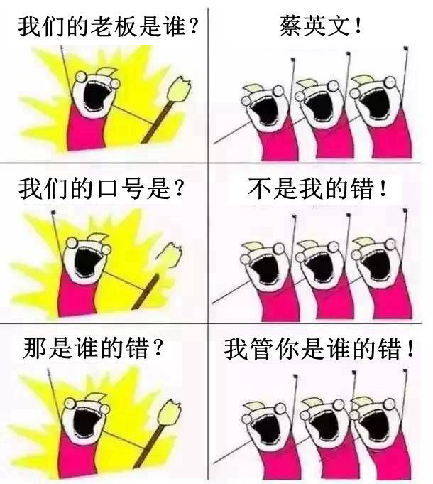 һ�󲨶��u��ϯ���_�����̮�(d��ng)���W���vŲ������˦偡�