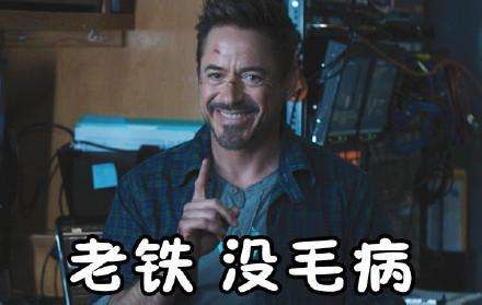 蔡英文“毒課綱”席卷臺灣 臺當局的夢想是“刪除文言” 蔡英文“毒課綱”席卷臺灣 臺當局的夢想是“刪除文言”