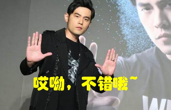 蔡英文“毒課綱”席卷臺灣 臺當局的夢想是“刪除文言” 蔡英文“毒課綱”席卷臺灣 臺當局的夢想是“刪除文言”