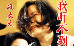 ���ײı����������� ��Ӣ��׌�������������ɿ�Մ