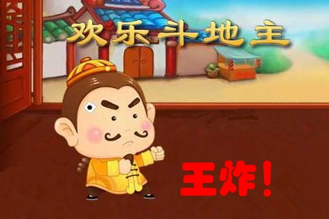 臺灣上班族“退而不敢休” 蔡英文喊“老有所依”拼命忽悠 臺灣上班族“退而不敢休” 蔡英文喊“老有所依”拼命忽悠