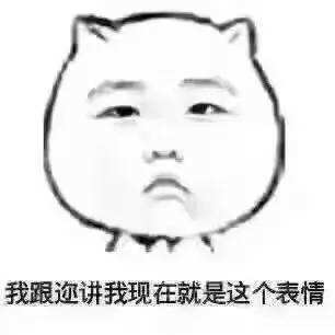 林全卸任前拍板通過漲工資 22K就想解決臺灣低薪問題太天真 林全卸任前拍板通過漲工資 22K就想解決臺灣低薪問題太天真