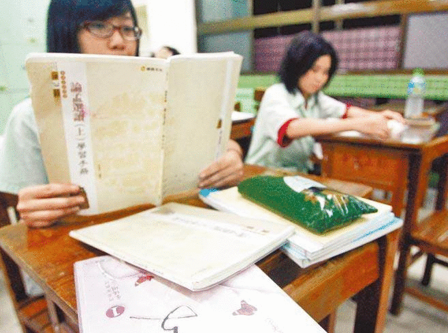 臺灣文言文鬧劇落幕“大快人心” 蔡當局“去中”把戲險教壞青年一代 臺灣文言文鬧劇落幕“大快人心” 蔡當局“去中”把戲險教壞青年一代