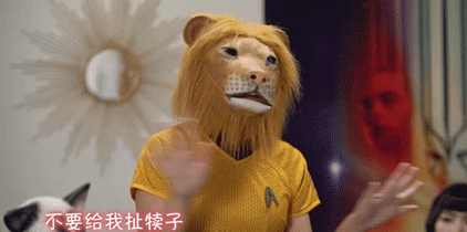 臺灣將“倒煤”五年 能源政策讓全世界望“塵”莫及 臺灣將“倒煤”五年 能源政策讓全世界望“塵”莫及