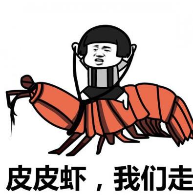 臺(tái)灣學(xué)生惡搞課本人物 個(gè)個(gè)化身英雄聯(lián)盟LOL角色 臺(tái)灣學(xué)生惡搞課本人物 個(gè)個(gè)化身英雄聯(lián)盟LOL角色