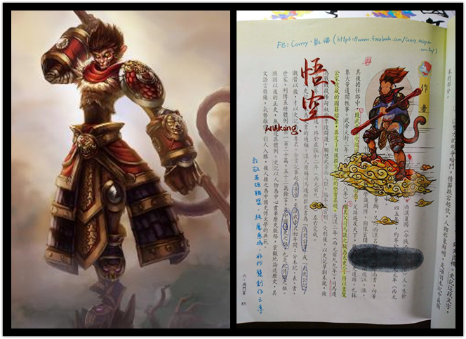 臺(tái)灣學(xué)生惡搞課本人物 個(gè)個(gè)化身英雄聯(lián)盟LOL角色 臺(tái)灣學(xué)生惡搞課本人物 個(gè)個(gè)化身英雄聯(lián)盟LOL角色