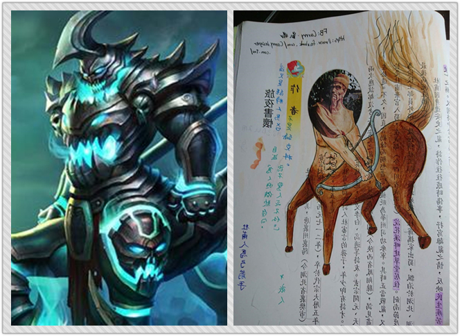 臺(tái)灣學(xué)生惡搞課本人物 個(gè)個(gè)化身英雄聯(lián)盟LOL角色 臺(tái)灣學(xué)生惡搞課本人物 個(gè)個(gè)化身英雄聯(lián)盟LOL角色