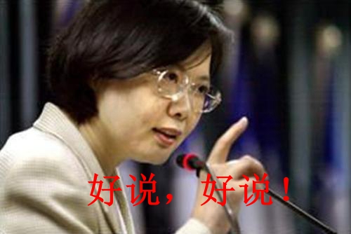 �_���������[����ӭ�����D��� �̮��֞顰ȥ�С��̉����pһ��