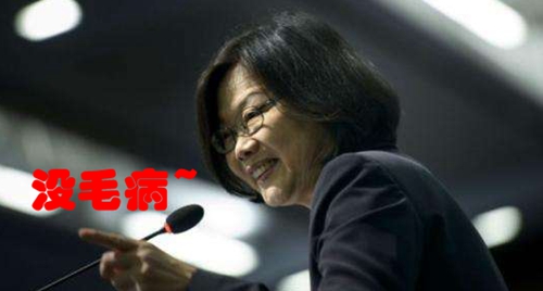 �_���������[����ӭ�����D��� �̮��֞顰ȥ�С��̉����pһ��