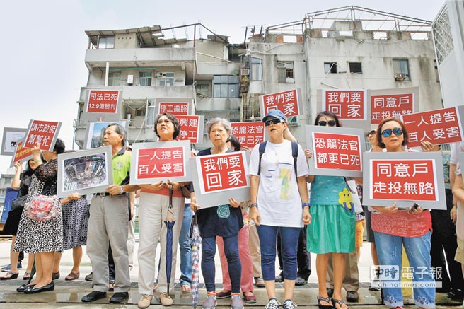 �@Щ�_��������w17��o�ҿɚw 40�����^��