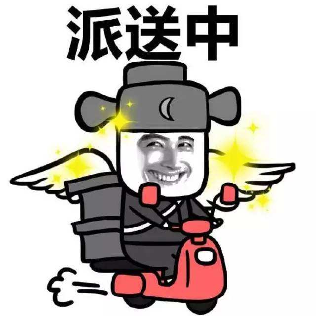 53名學生買“超便宜”蘋果7被警察找上門 53名學生買“超便宜”蘋果7被警察找上門