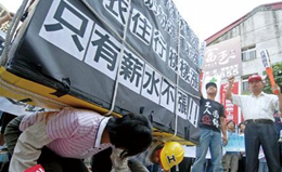 臺灣作家棒喝“臺獨”:未來年輕人都要靠大陸吃飯