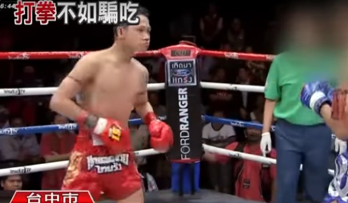 �̮��֡��������OЦ�� �p�_�u�������^��Ч�治������