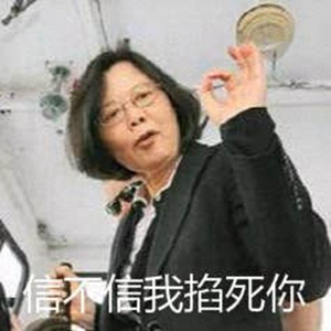 �̮��֡��������OЦ�� �p�_�u�������^��Ч�治������