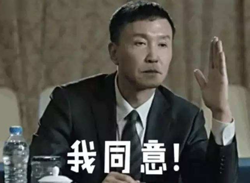 �̮��֡��������OЦ�� �p�_�u�������^��Ч�治������