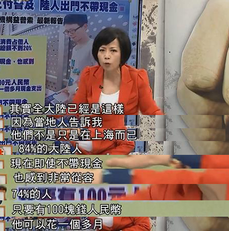 ������С��֮ĩ���_(t��i)�����죺����ܕ�(hu��)��Ϲ���v �_(t��i)���ѽ�(j��ng)����Ϻ��������������B�T��