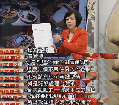 ������С��֮ĩ���_(t��i)�����죺����ܕ�(hu��)��Ϲ���v �_(t��i)���ѽ�(j��ng)����Ϻ��������������B�T��