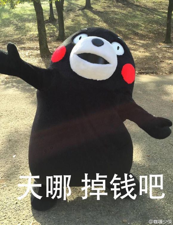 臺鐵漲價20%惹民怨 臺鐵漲價20%惹民怨