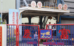 ��r5�|�O����˾�{ʲô��350�|܊Ş����Ӣ�Ľo���