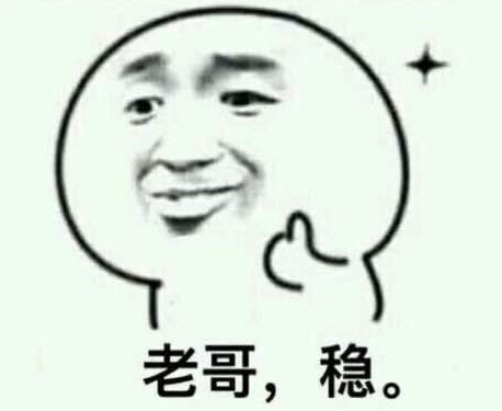 昔日“太陽花戰神”成“影帝” 本想倒馬卻打到蔡英文 昔日“太陽花戰神”成“影帝” 本想倒馬卻打到蔡英文