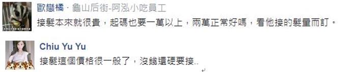 �_(t��i)��һ��Ů���������^�����ܣ�