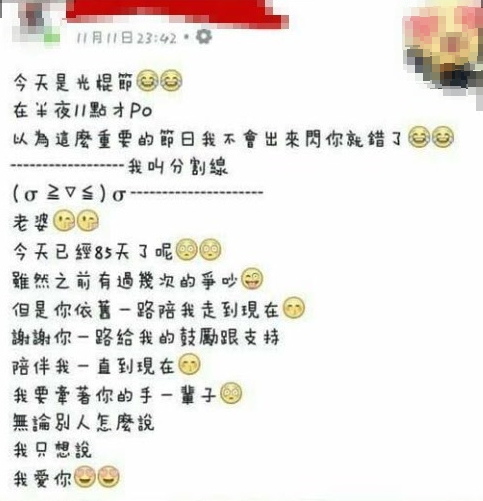 �����������(ji��)���� ���{(di��o)�Q(ch��ng)��Ҫһ݅����һ��