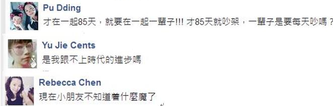 �����������(ji��)���� ���{(di��o)�Q(ch��ng)��Ҫһ݅����һ��