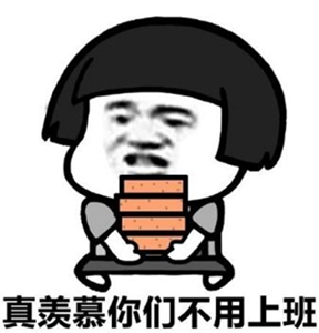 臺灣淪為亞洲人才“中繼站” 蔡英文執(zhí)政一年臺青紛紛出走 臺灣淪為亞洲人才“中繼站” 蔡英文執(zhí)政一年臺青紛紛出走