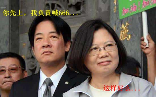 臺灣淪為亞洲人才“中繼站” 蔡英文執(zhí)政一年臺青紛紛出走 臺灣淪為亞洲人才“中繼站” 蔡英文執(zhí)政一年臺青紛紛出走