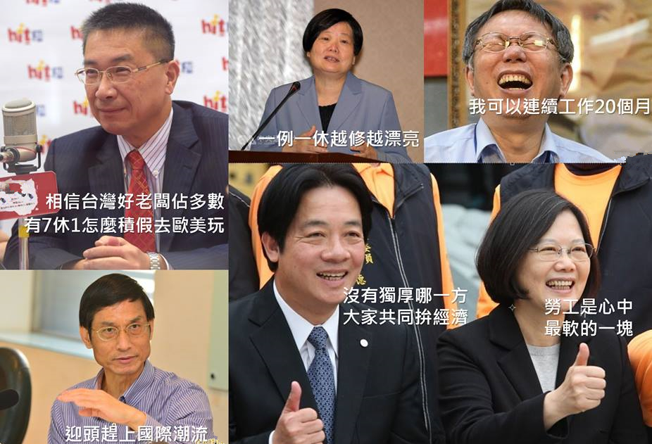 每月工作336小時積假出境游? 網友酸:22k能去哪 醫院or太平間? 每月工作336小時積假出境游? 網友酸:22k能去哪 醫院or太平間?