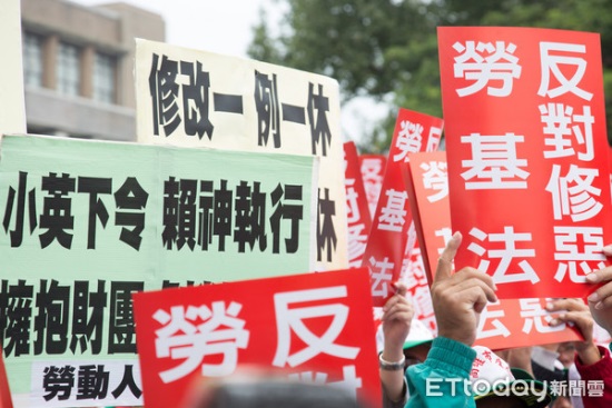 每月工作336小時積假出境游? 網友酸:22k能去哪 醫院or太平間? 每月工作336小時積假出境游? 網友酸:22k能去哪 醫院or太平間?