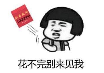 臺灣自造軍艦恐挖數(shù)千億“錢坑” 蔡當(dāng)局拒不反省惹民怨沸騰 臺灣自造軍艦恐挖數(shù)千億“錢坑” 蔡當(dāng)局拒不反省惹民怨沸騰