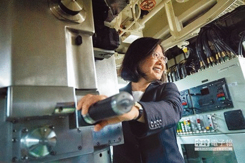 臺灣自造軍艦恐挖數(shù)千億“錢坑” 蔡當(dāng)局拒不反省惹民怨沸騰 臺灣自造軍艦恐挖數(shù)千億“錢坑” 蔡當(dāng)局拒不反省惹民怨沸騰