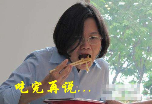 臺灣自造軍艦恐挖數(shù)千億“錢坑” 蔡當(dāng)局拒不反省惹民怨沸騰 臺灣自造軍艦恐挖數(shù)千億“錢坑” 蔡當(dāng)局拒不反省惹民怨沸騰