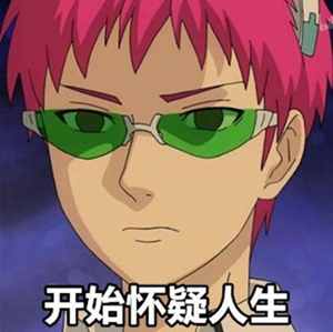 臺灣自造軍艦恐挖數(shù)千億“錢坑” 蔡當(dāng)局拒不反省惹民怨沸騰 臺灣自造軍艦恐挖數(shù)千億“錢坑” 蔡當(dāng)局拒不反省惹民怨沸騰