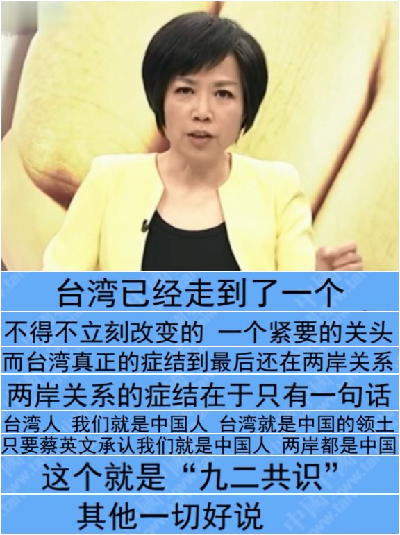 民進黨年輕人支持率大崩盤 網友:人民最卑微的保障都做不到 民進黨年輕人支持率大崩盤 網友:人民最卑微的保障都做不到