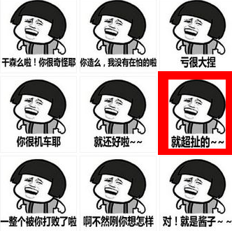 寶島臺灣“魚”不聊生 寶島臺灣“魚”不聊生