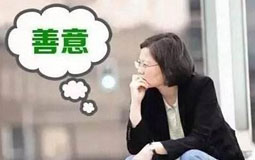 ꑿ͸��_(t��i)�г��ߴ�ؓ(f��)�u(p��ng)�����h �̮�(d��ng)�֡������������Ͽ��_(t��i)��