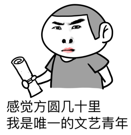 民進黨“被反感”比例超越國民黨 蔡英文又開始談“夢想”了 民進黨“被反感”比例超越國民黨 蔡英文又開始談“夢想”了